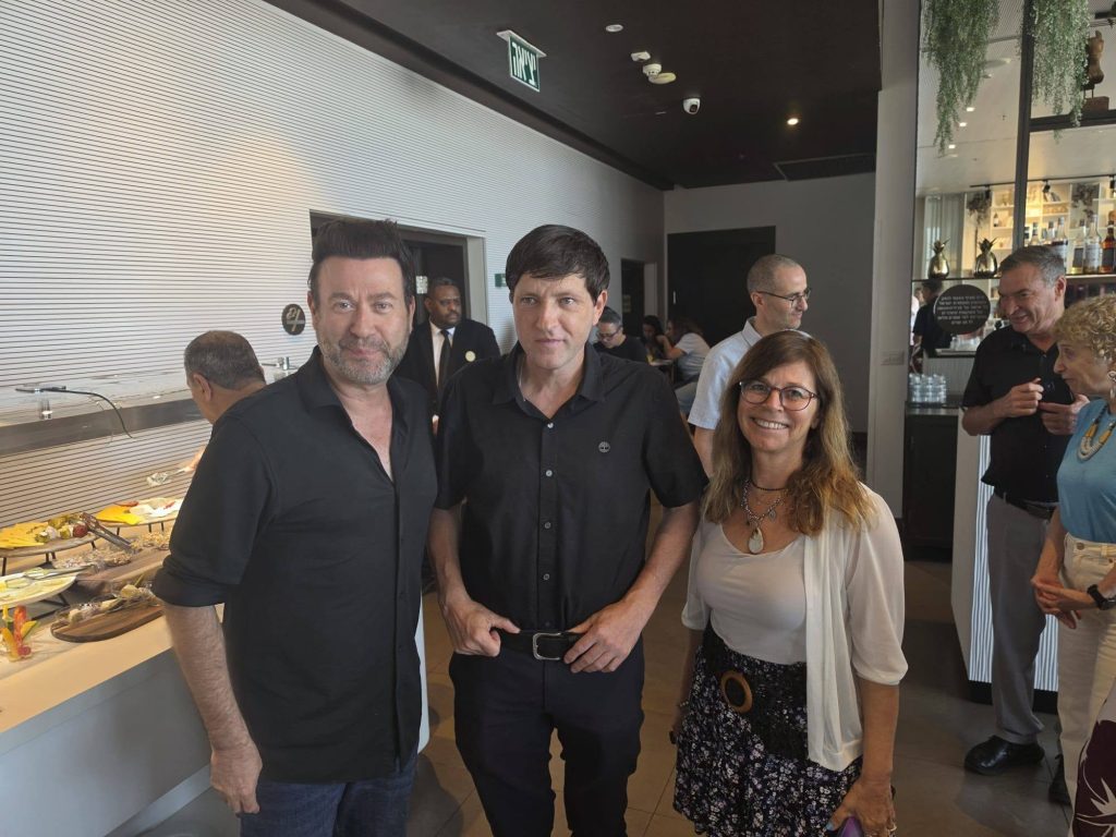 אוסנת בירנבאום, רמי גרינברג ויובל אברמוביץ'