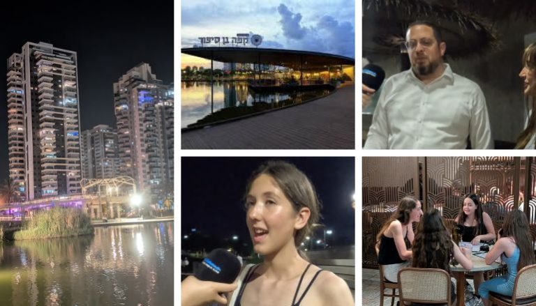 קפה גן סיפור פתח תקווה