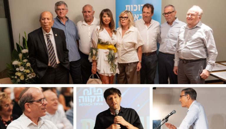 אירוע ותיקי התעשייה פתח תקווה