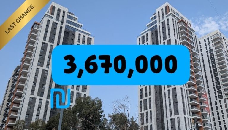 שבירו נירו פתח תקווה