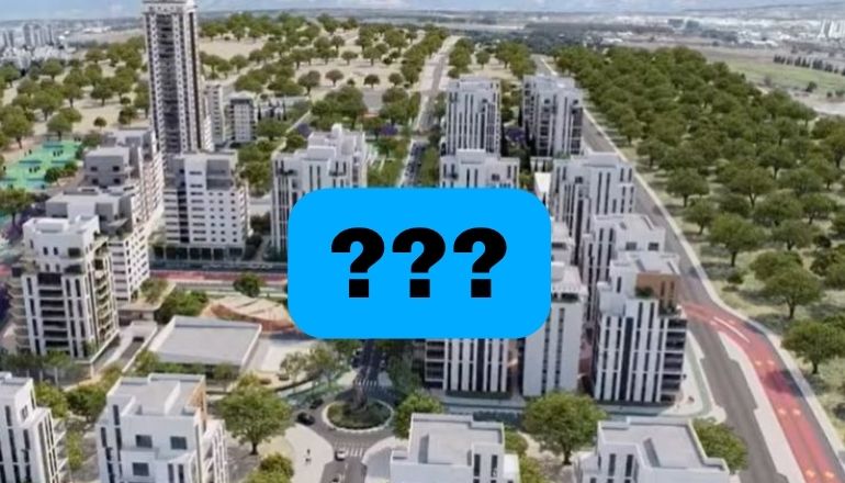 שכונת צמרת?