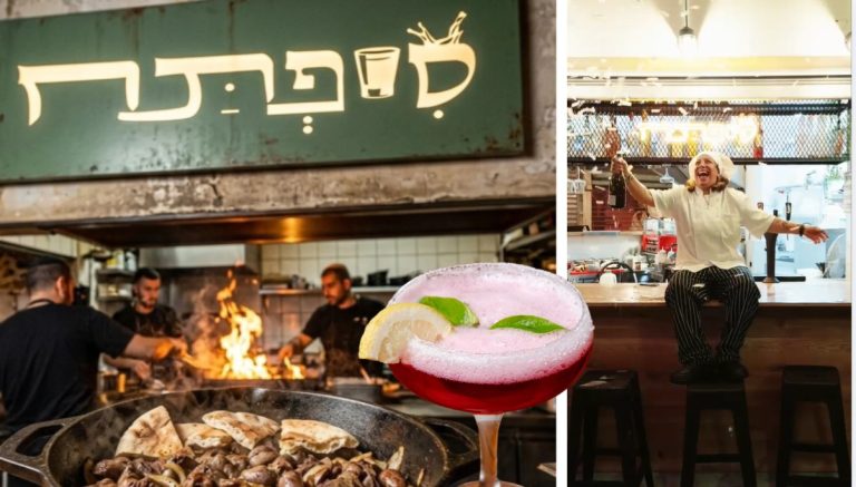 סיפתח פתח תקווה