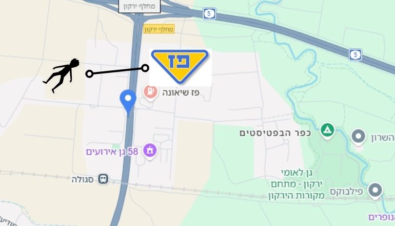המרחק בין מציאת הרכב בתחנת הדלק למציאת הגופה של אלדר דיין סמוך לפתח תקווה