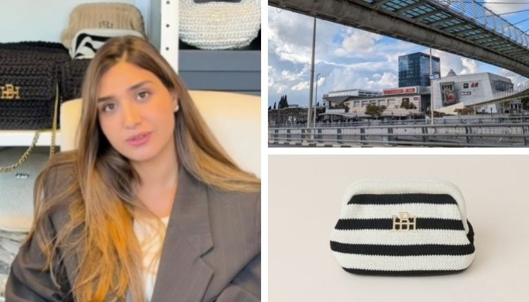 Boujee פתח תקווה