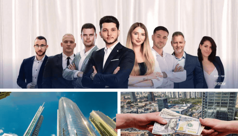 מאיורס נדל"ן של מיכאל מאיורוב