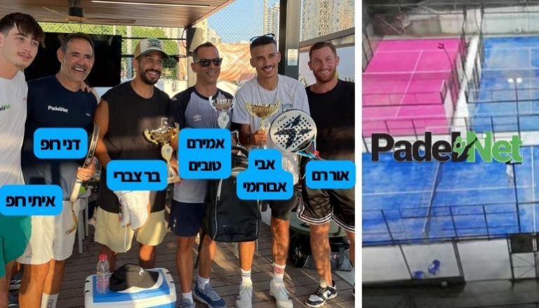 פאדלנט פתח תקווה