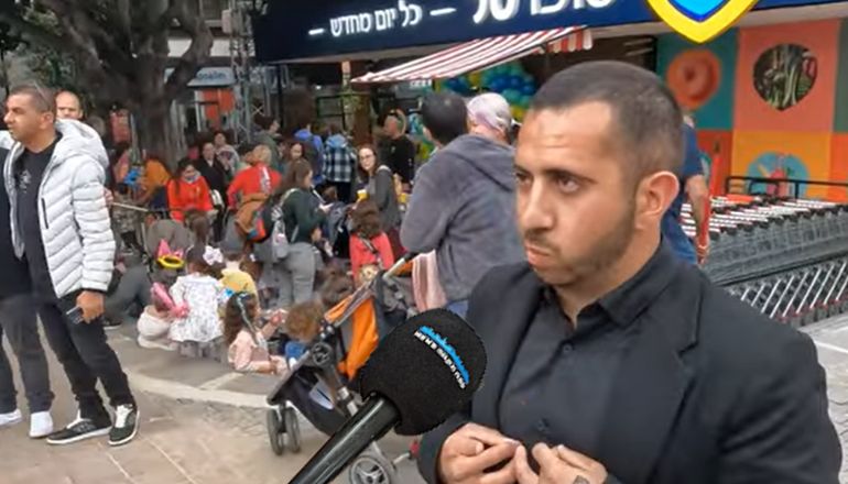 טל צים סופרטל