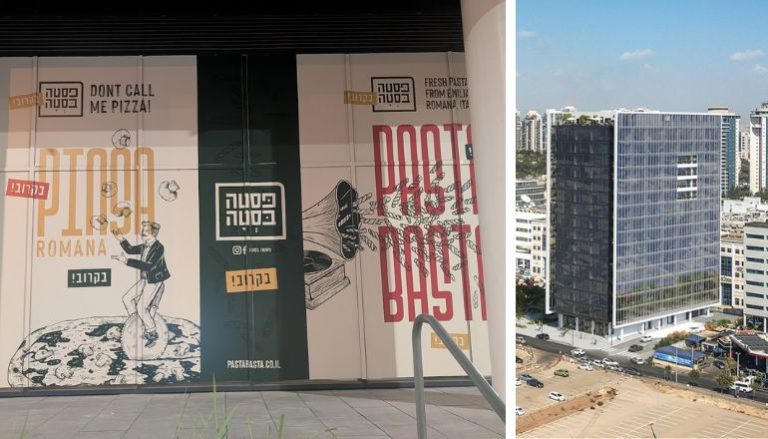 פסטה בסטה פתח תקווה