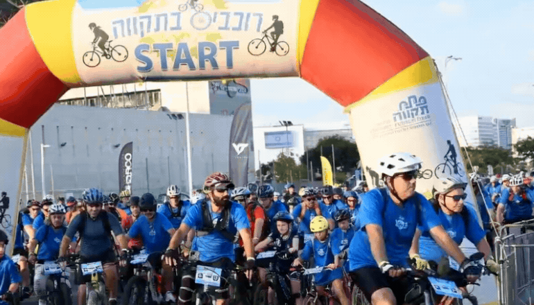 מירוץ אופניים פתח תקווה