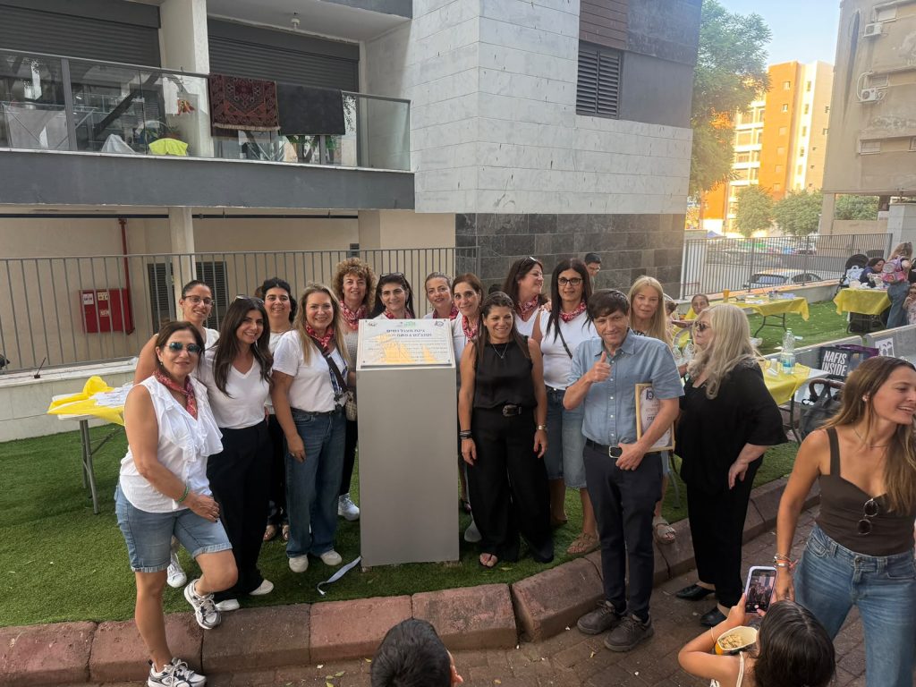 מעגל הנשים עם ראש העיר רמי גרינברג