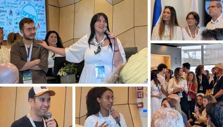 אירוע הבית לחדשנות פתח תקווה