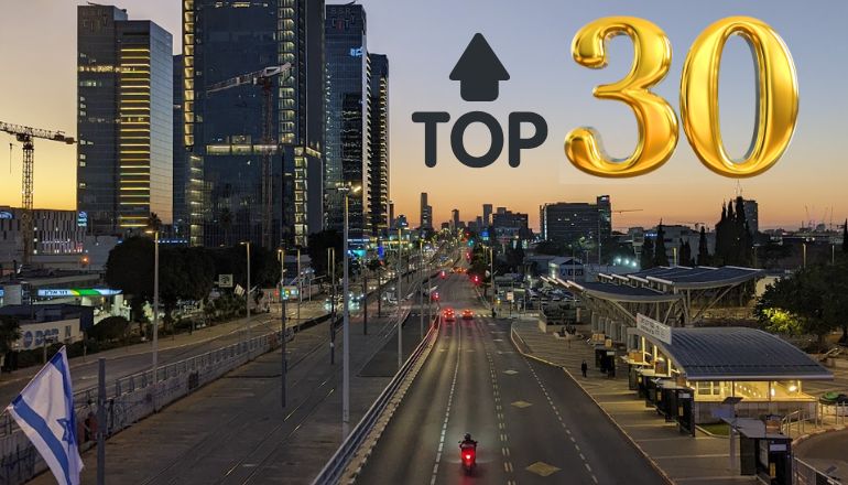 טופ 30 חנויות ומסעדות