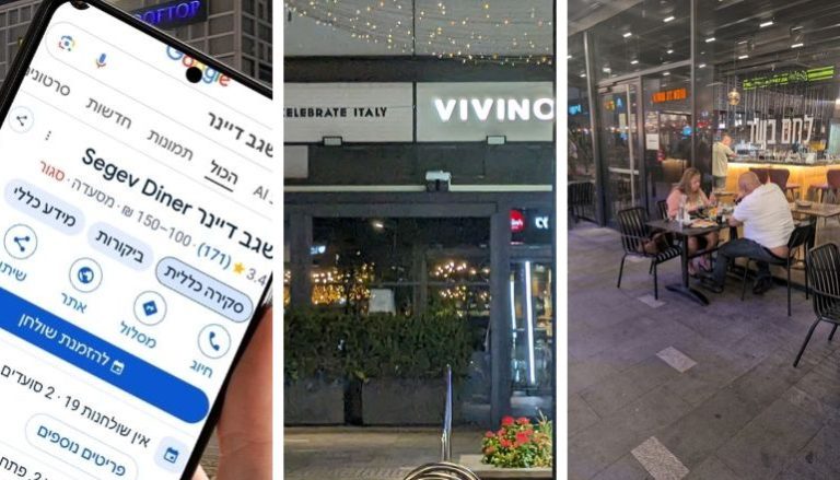 שגב דיינר, לחם בשר ויוינו פתח תקווה