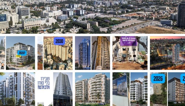 פרויקטים מגורים חדשים בפתח תקווה