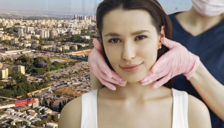 ניתוח פלסטי בפתח תקווה