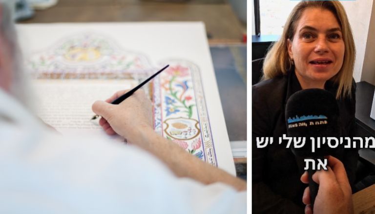 עורכת דין נטלי ברדוגו