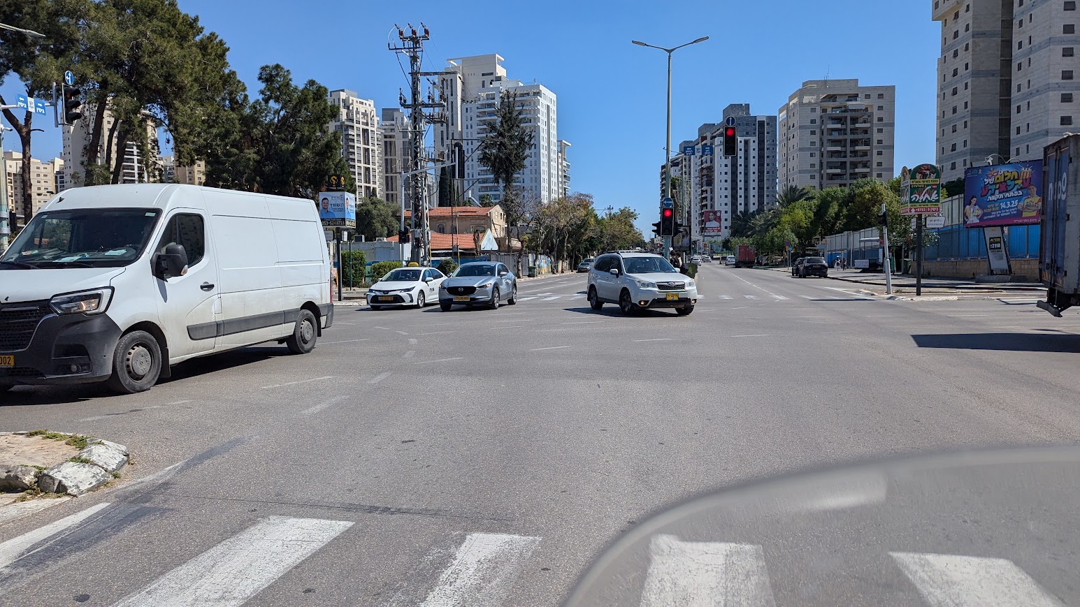 רחוב משה סנה פתח תקווה