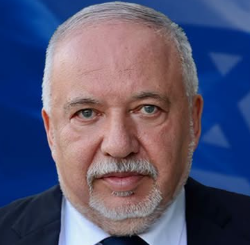 אביגדור ליברמן
