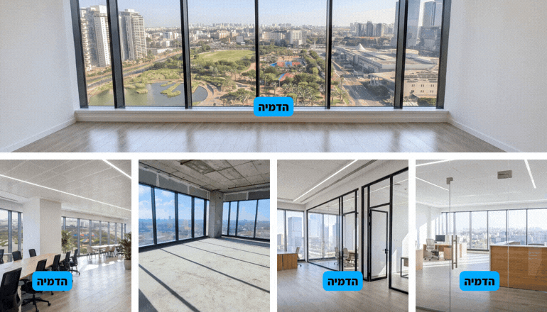 בזל פארק פתח תקווה
