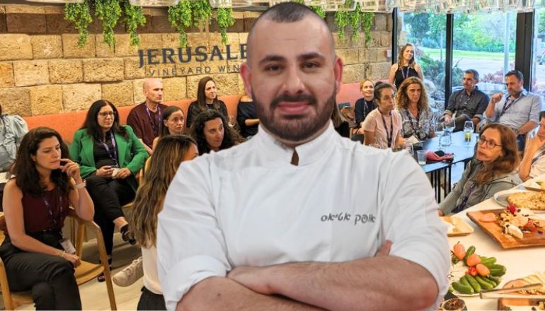 אופק אטיאס יקבי ירושלים פתח תקווה