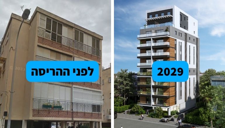 שבזי 6 לפני אחרי