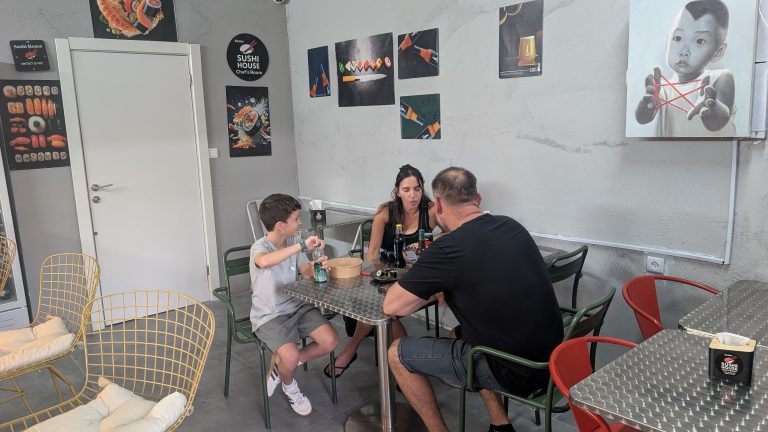 סושי האוס פתח תקווה