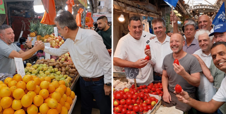 אלי כהן אלישע מדן פתח תקווה