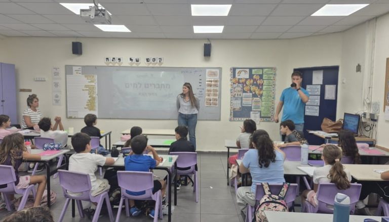 כ-1,000 תלמידי כיתות ד' בפתח תקווה ילמדו על עולם המים בתוכנית של מיתב