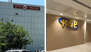 KSP פתח תקווה