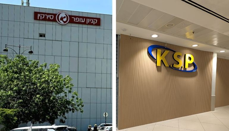 KSP פתח תקווה